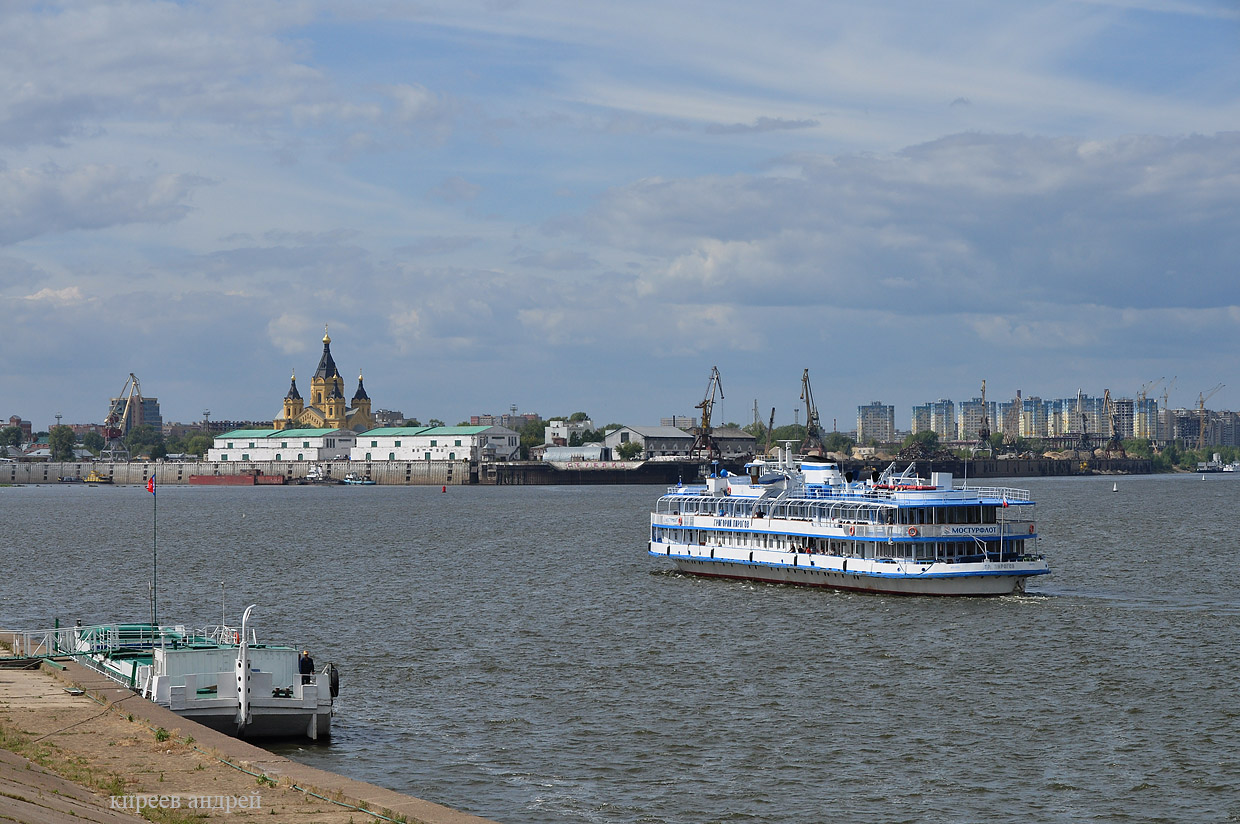 Nizhniy Novgorod (Нижний Новгород)